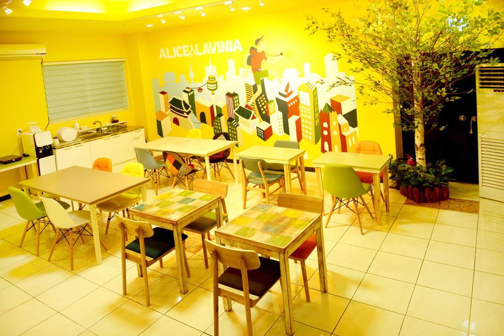 Guest house Alice Hostel