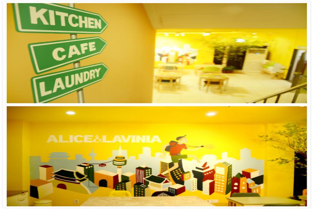 Alice Hostel Guest house *
