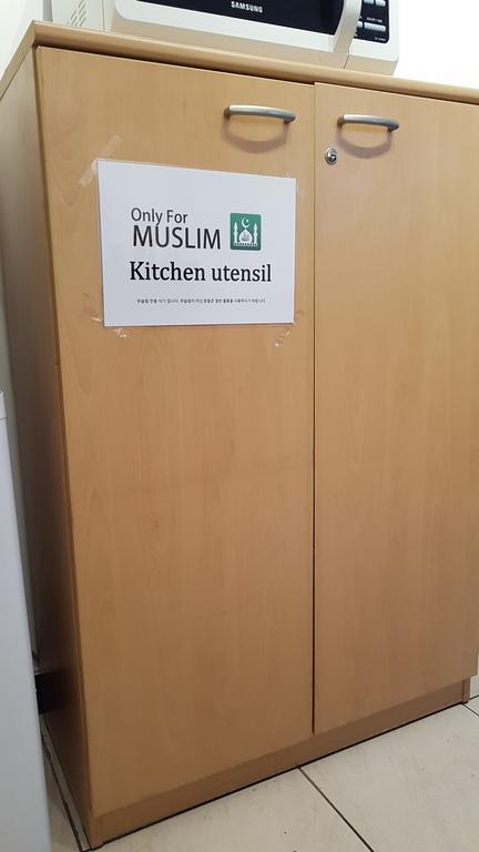 Alice Hostel Seoul