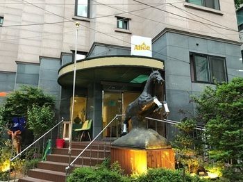 Guest house Alice Hostel Seoul