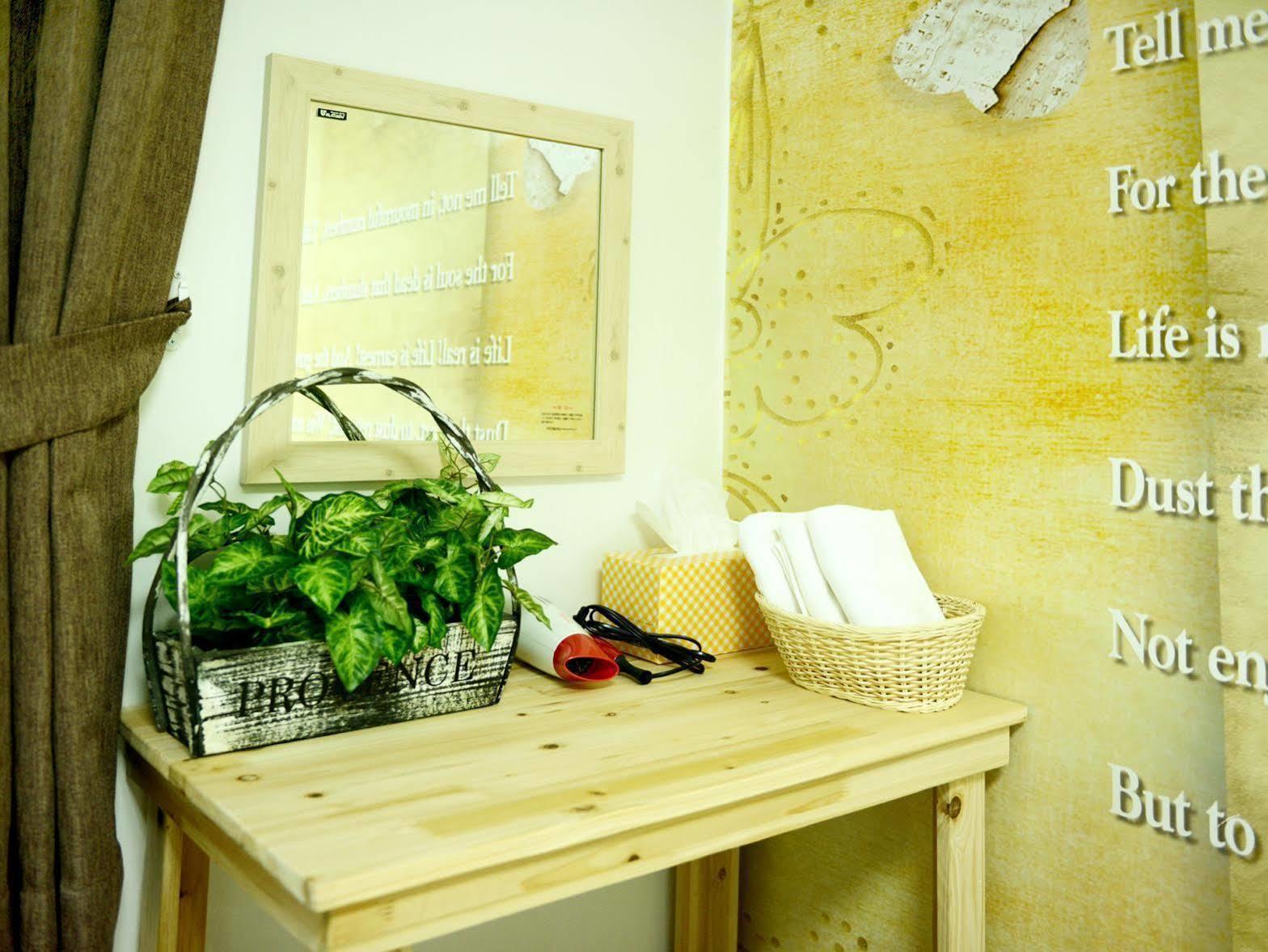 Guest house Alice Hostel *